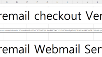 Analysis of two arbitrary code execution vulnerabilities affecting WPS Office