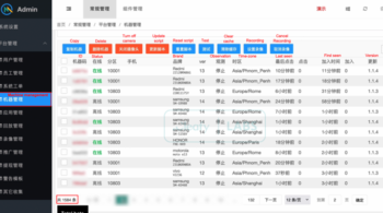 New Android Banking Malware 'ToxicPanda' Targets Users with Fraudulent Money Transfers