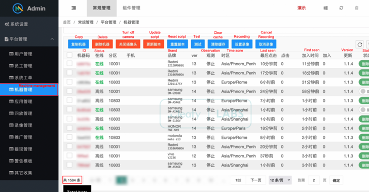 New Android Banking Malware 'ToxicPanda' Targets Users with Fraudulent Money Transfers