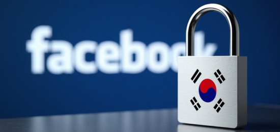 South Korea Fines Meta $15.67M for Illegally Sharing Sensitive User Data with Advertisers